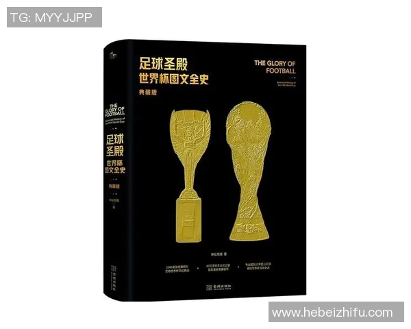 以球星英文缩写为线索探索足球世界的魅力与传奇故事