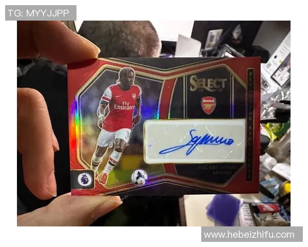 卡亚版足球球星卡解析及其收藏价值探讨