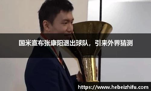 yy易游体育网址
