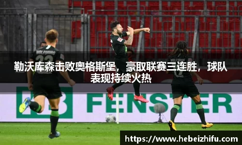 yy易游体育
