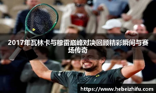 yy易游体育网址