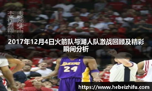yy易游