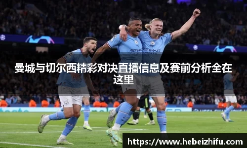 yy易游体育网址
